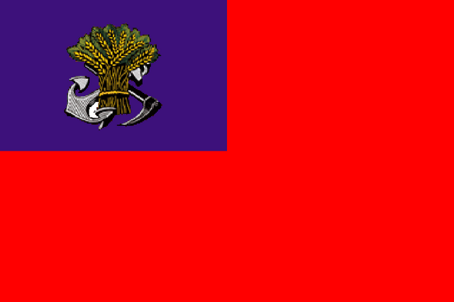File:Flag of the modern far eastern republic by kyuzoaoi-d55xu84.png