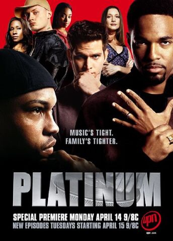 File:Platinum.jpg