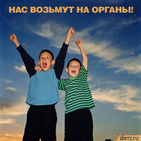 035-Antitanic.jpg