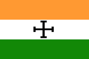 Flag of Mumbai