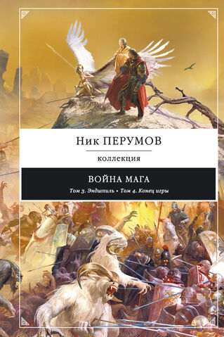 Файл:1012121985.jpg
