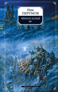 05814705.cover