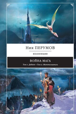 Файл:1012121984.jpg