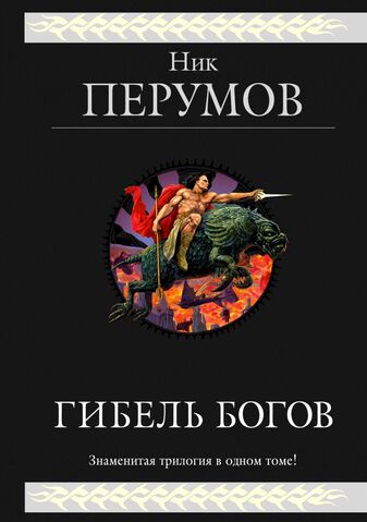 Файл:3795996.jpg
