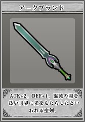 파일:U arkb.jpg