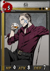 파일:Cobb.png