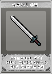 파일:U rf.jpg