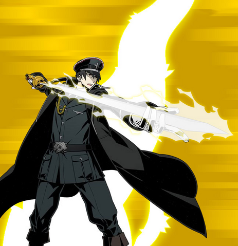 파일:전격 ex.png