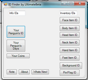 Id finder interface