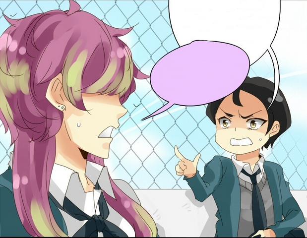 File:UnOrdinary Ch22 07.png
