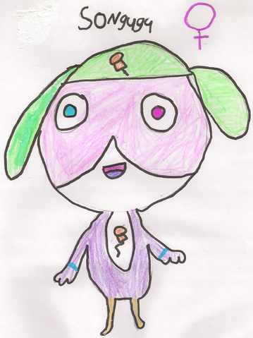 File:Songugu.png