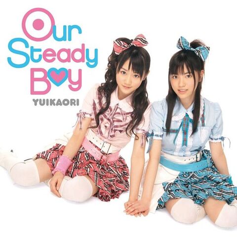 File:600px-Oursteady.jpg