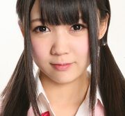 MatsunagaMaho