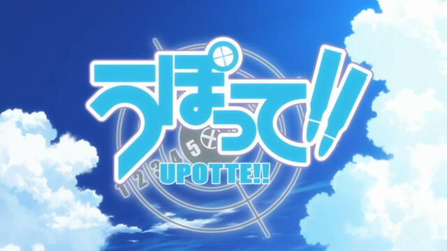 File:Horriblesubs-upotte-01-720p-mkv snapshot 02-18 2012-04-09 20-24-10.jpg