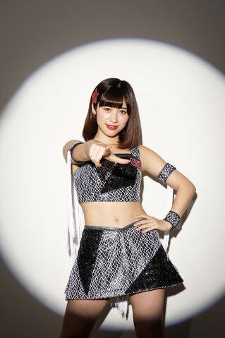 File:Minami.jpg