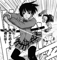 Karin defeats the attacker