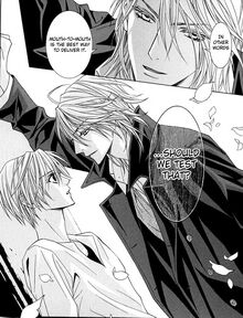 1442481852-uraboku381-o