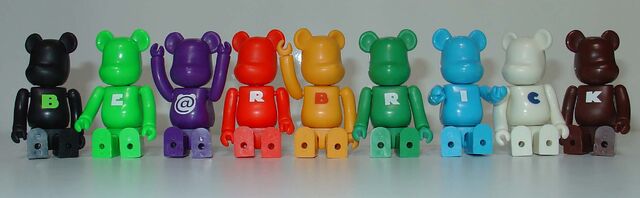 File:Bearbrick basic.jpg