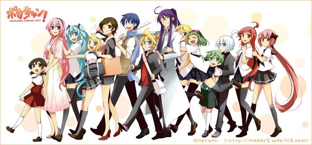 File:Vocaloid.jpg