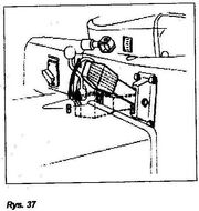 Rys. 37.jpg