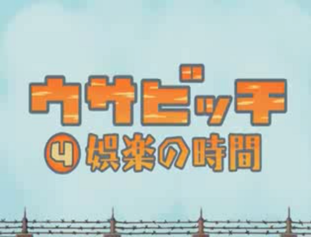 File:Screenshot 2016-04-01-20-15-03-1.png