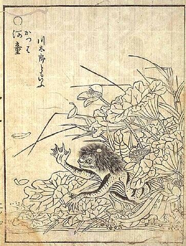 File:Kappa jap myth.jpg