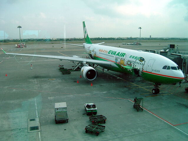 File:HelloKittyPlane.jpg
