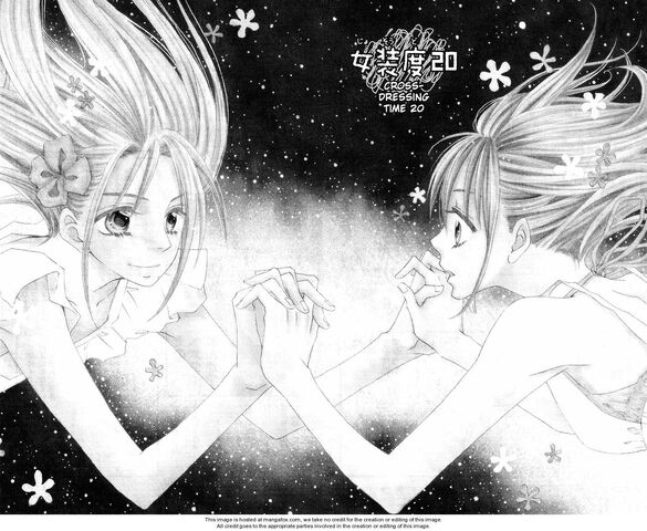 File:Mhachimitsu scans usotsuki lily v03 c20 01 02.jpg
