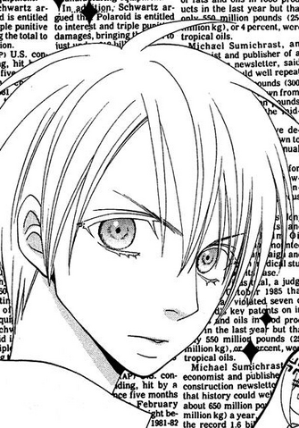 File:Souichiro.png