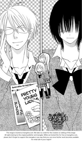 File:Jhachimitsu scans usotsuki lily v005 c033 001.jpg