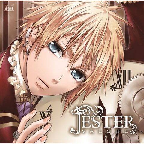 Tập tin:Jester1.jpg