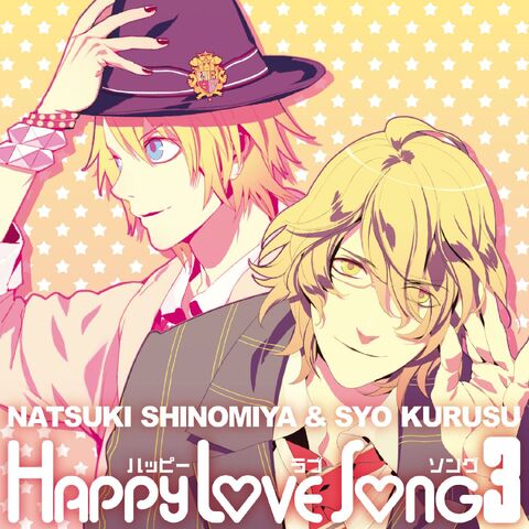 File:HAPPYLOVESONG-NS.jpg