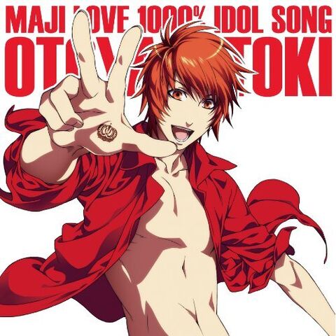 File:IDOLSONG1000-O.jpg