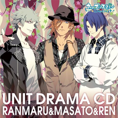 File:UNITDRAMA-RMR.jpg