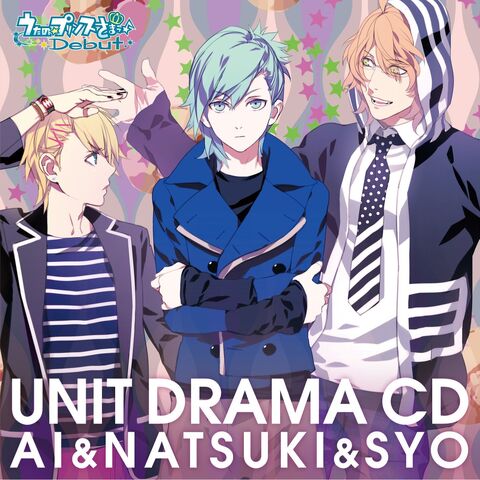 File:UNITDRAMA-ANS.jpg