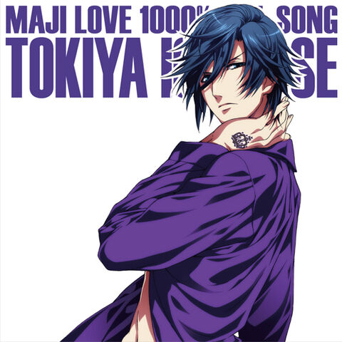 File:IDOLSONG1000-T.jpg