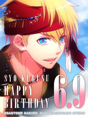 File:BIRTHDAY2013 SYO.jpg