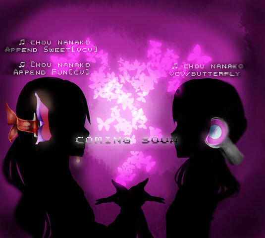 File:Coming soon vb.jpg