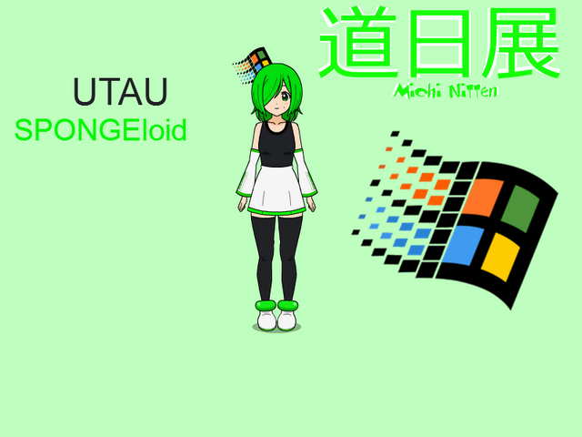 File:Michi.png