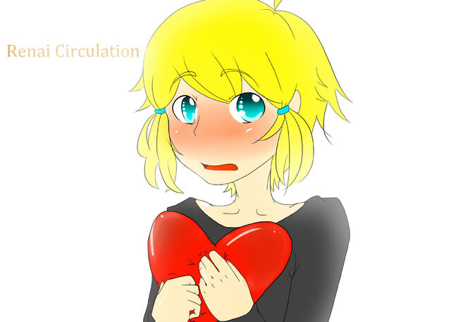 File:Renai circulation sketch.jpg