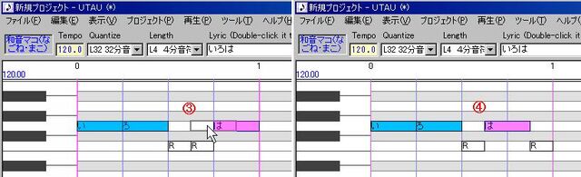 File:2-15notepointchange3.jpg
