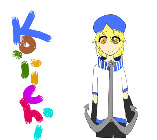 File:Koii.png