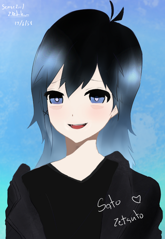 File:Draf.png