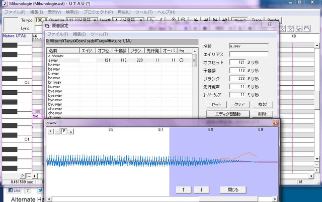 File:Screenshot2.jpg