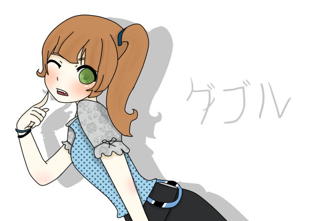 File:Daburu Yuniiku.png