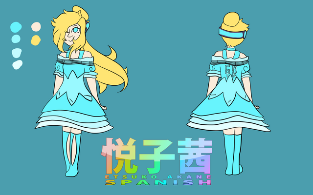 File:Akane spanish reference sheet.png