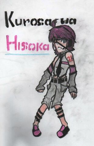 File:Kurosawa Hisoka.jpg