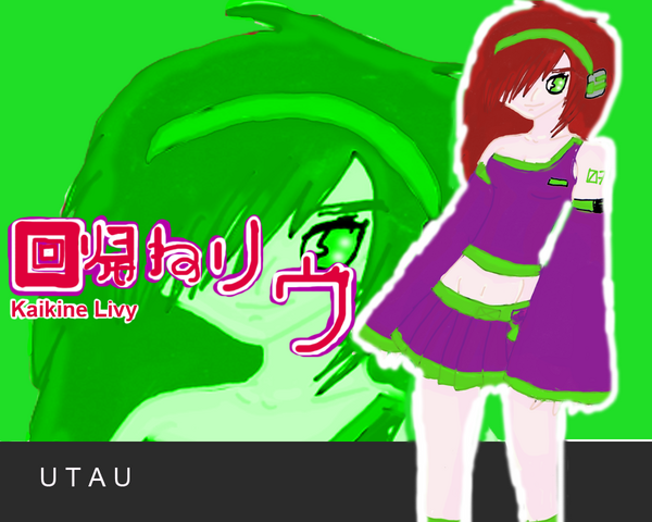 File:Kaikine Livy boxart.png