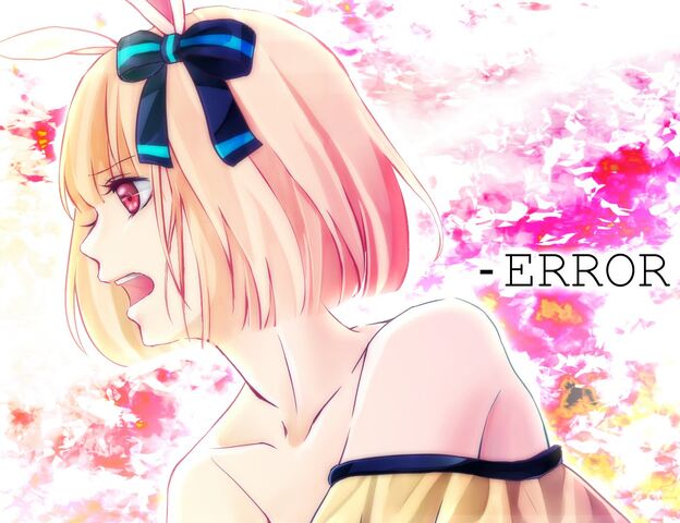File:Error nyui.jpg