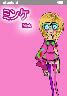 Minkact3